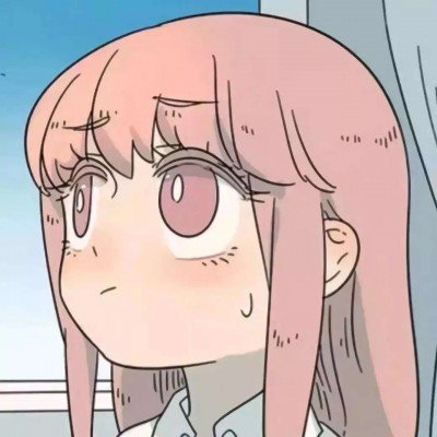 杀生